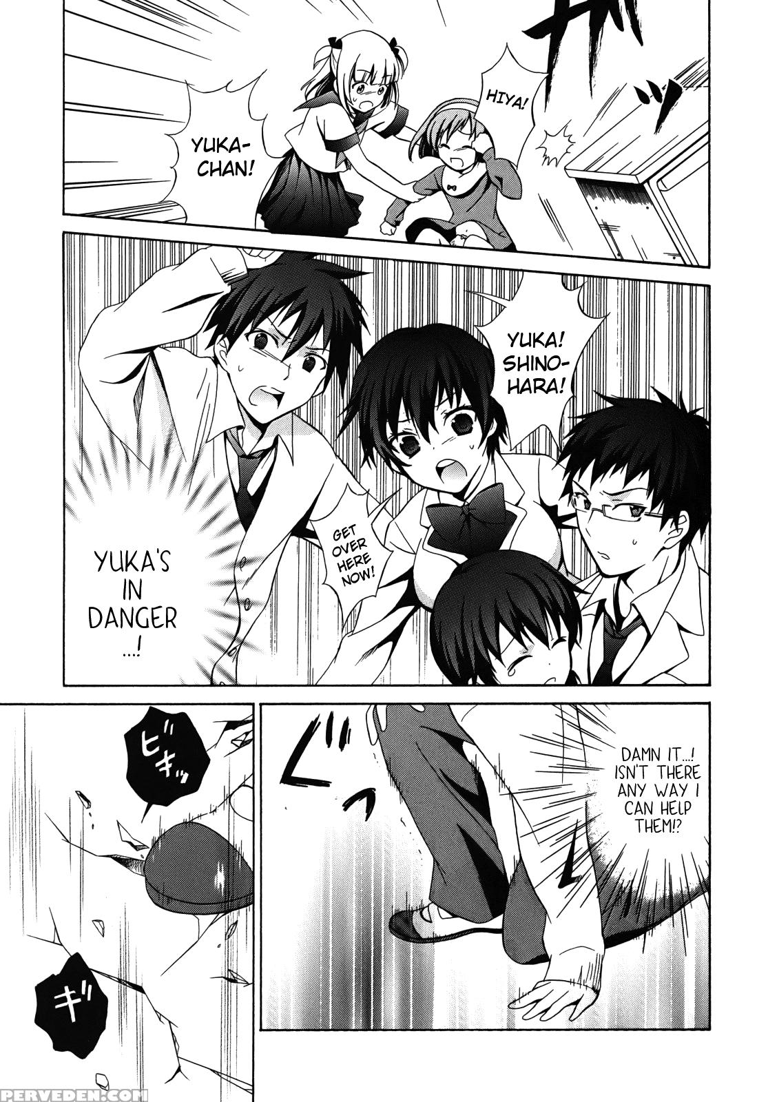Corpse Party Musume, Chapter 1 - Original Work 1