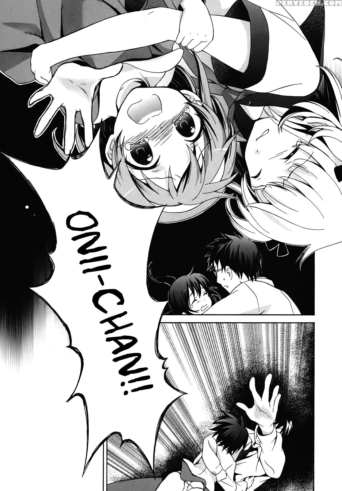 Corpse Party Musume, Chapter 1 - Original Work 1
