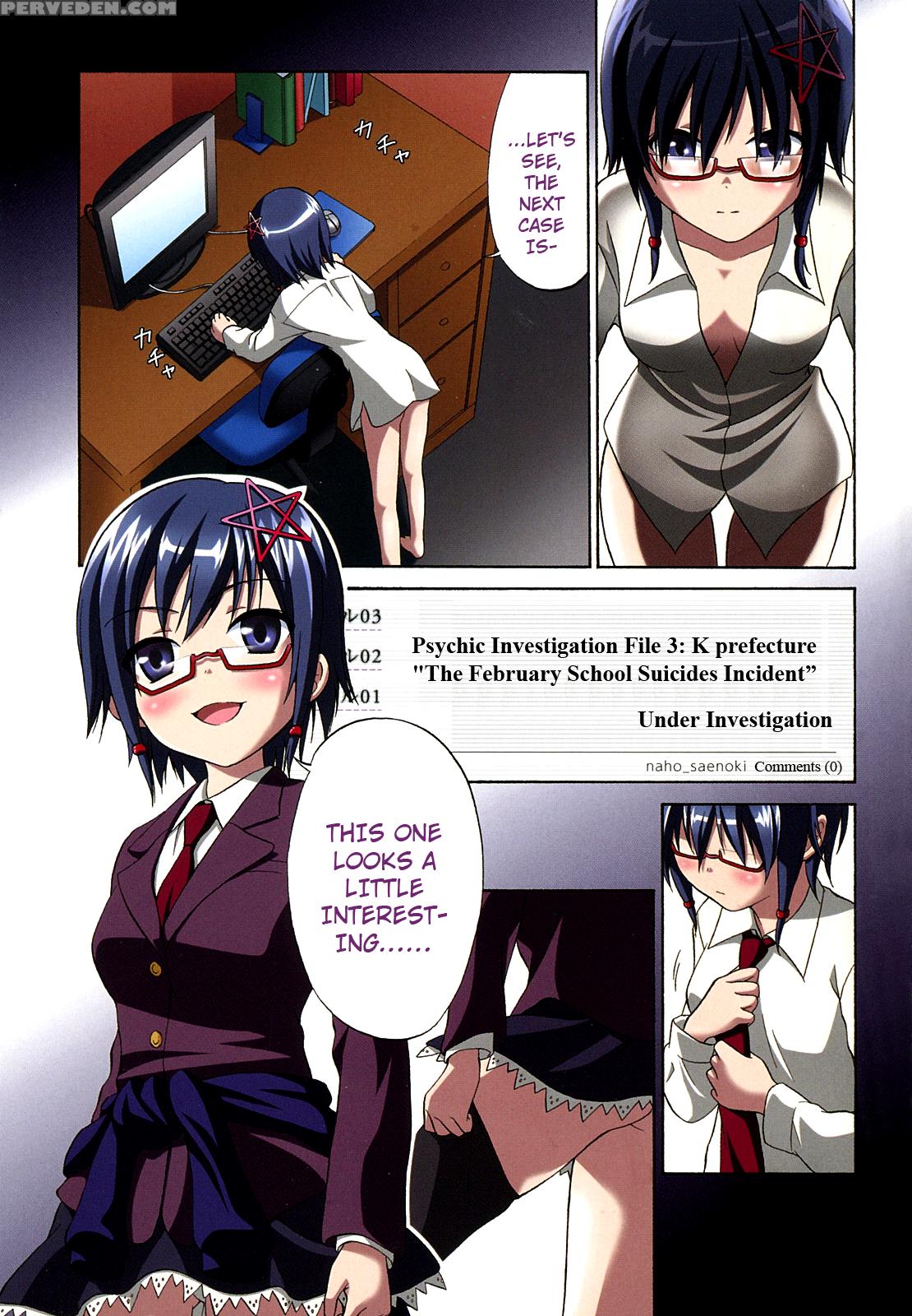 Corpse Party Musume, Chapter 1 - Original Work 1