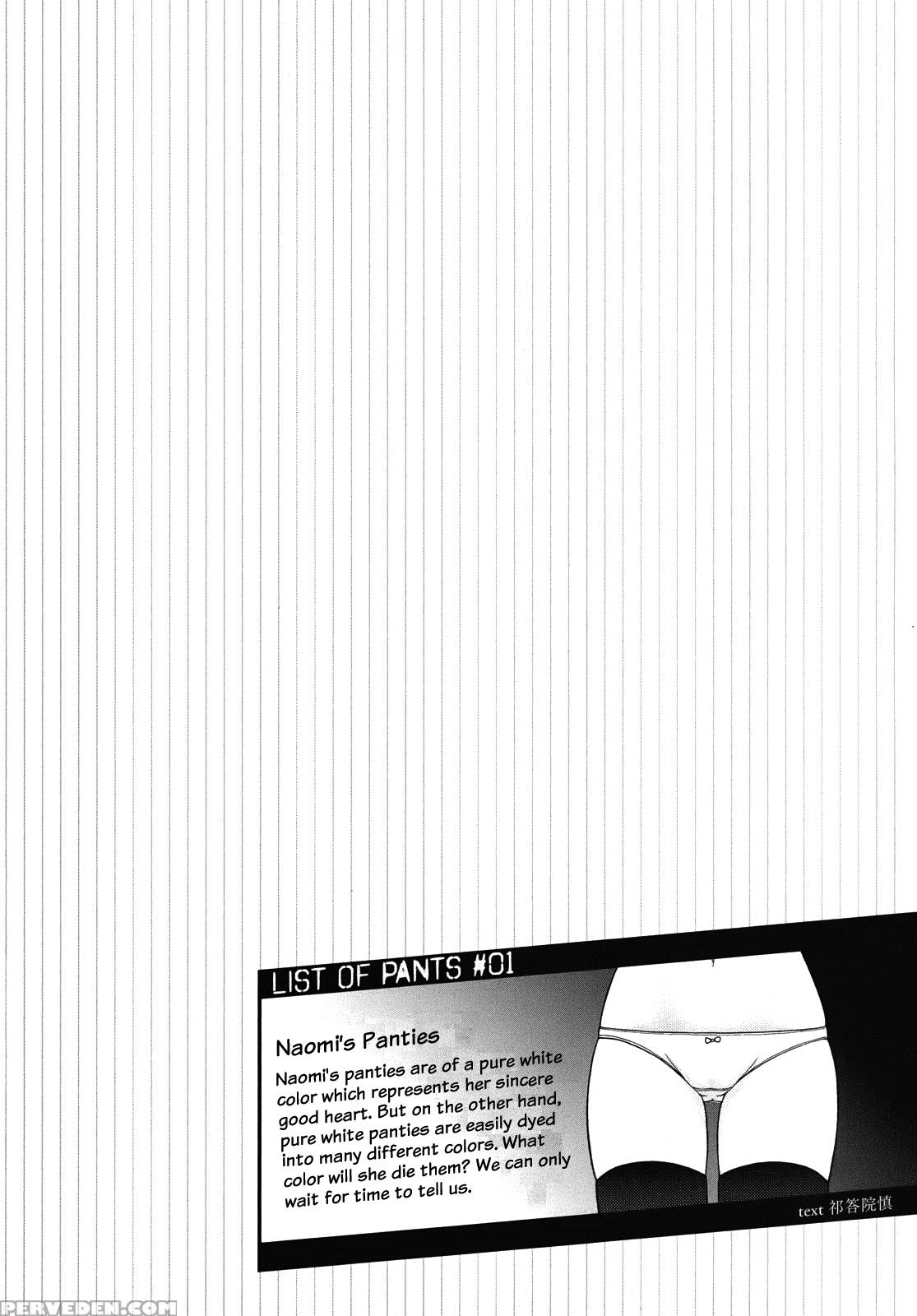 Corpse Party Musume, Chapter 1 - Original Work 1