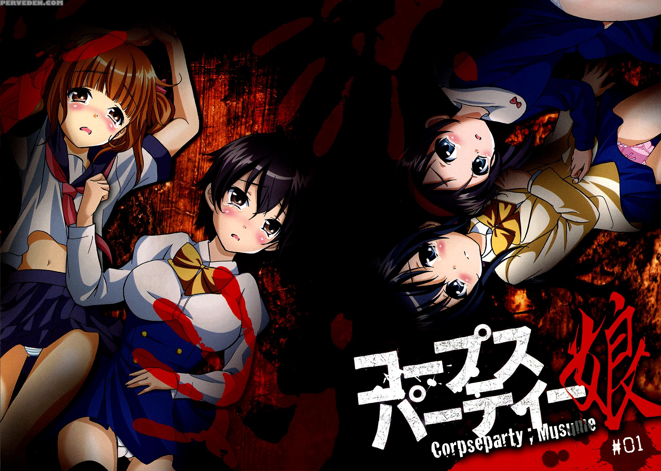 Corpse Party Musume, Chapter 1 - Original Work 1