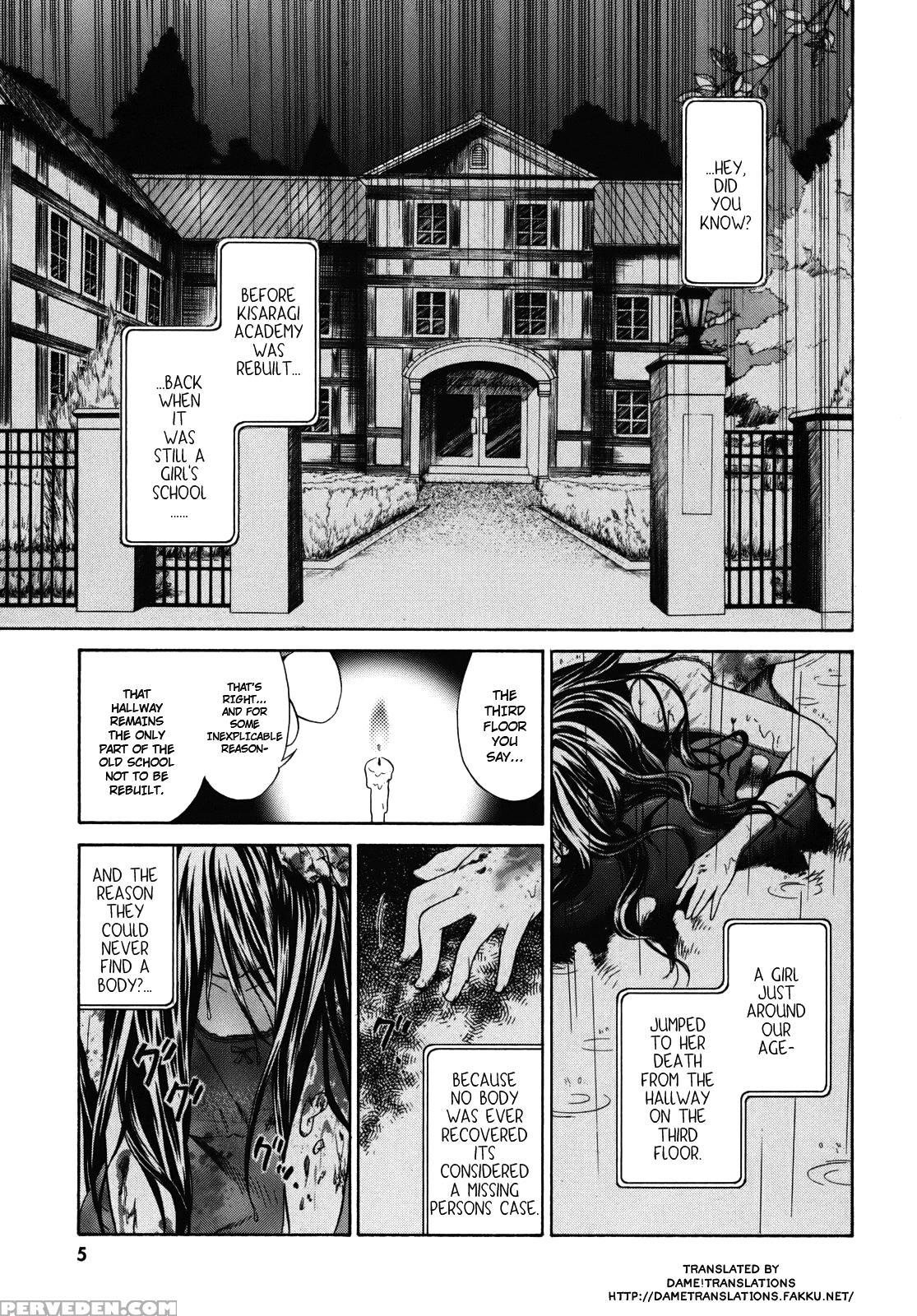 Corpse Party Musume, Chapter 1 - Original Work 1