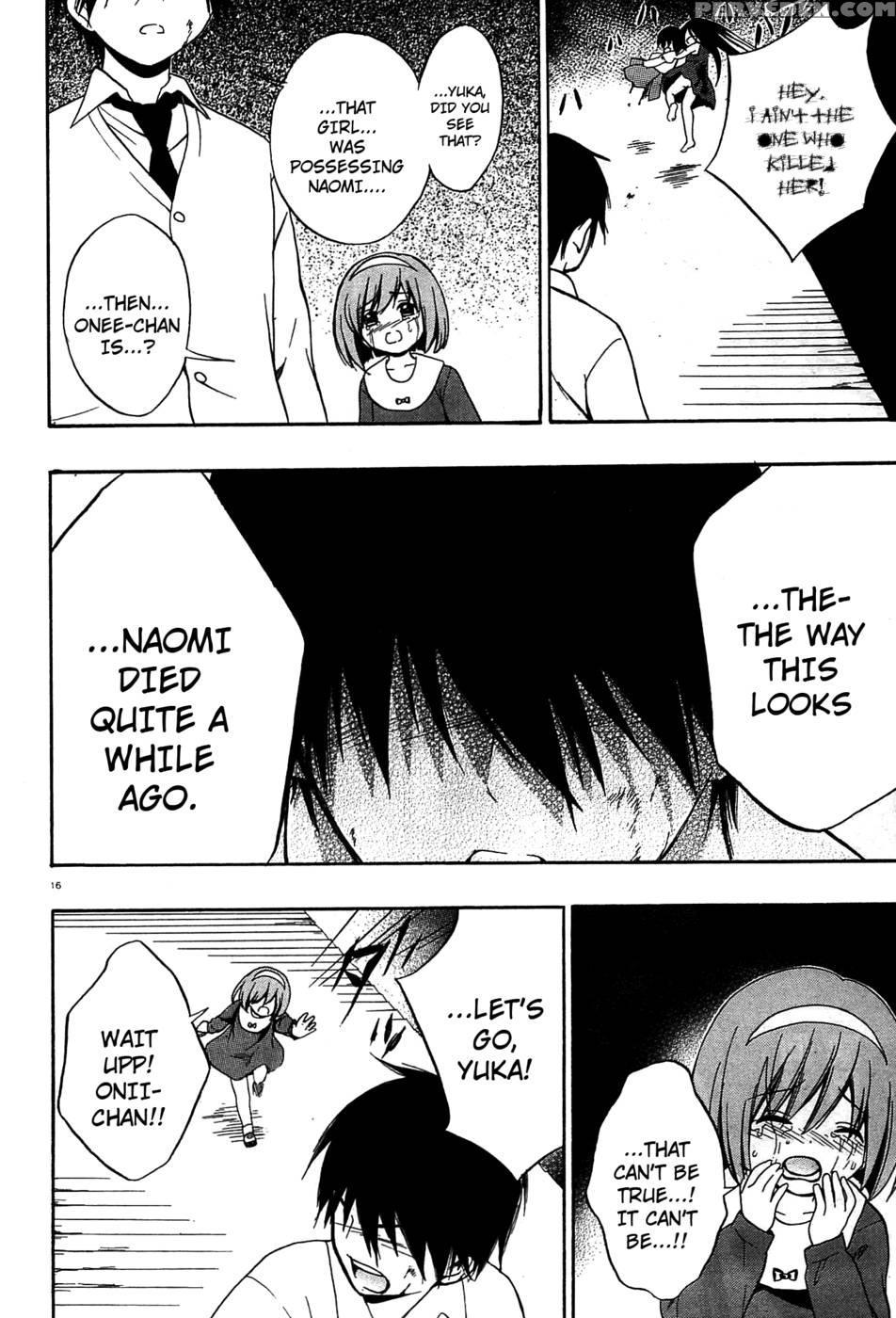 Corpse Party Musume, Chapter 10 - Orie Mika, Kedouin Makoto 1