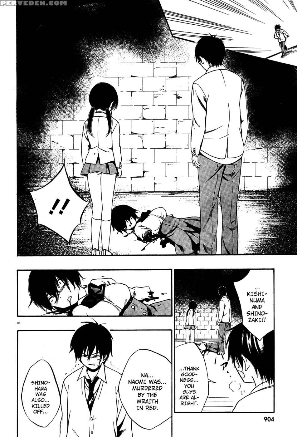 Corpse Party Musume, Chapter 10 - Orie Mika, Kedouin Makoto 1