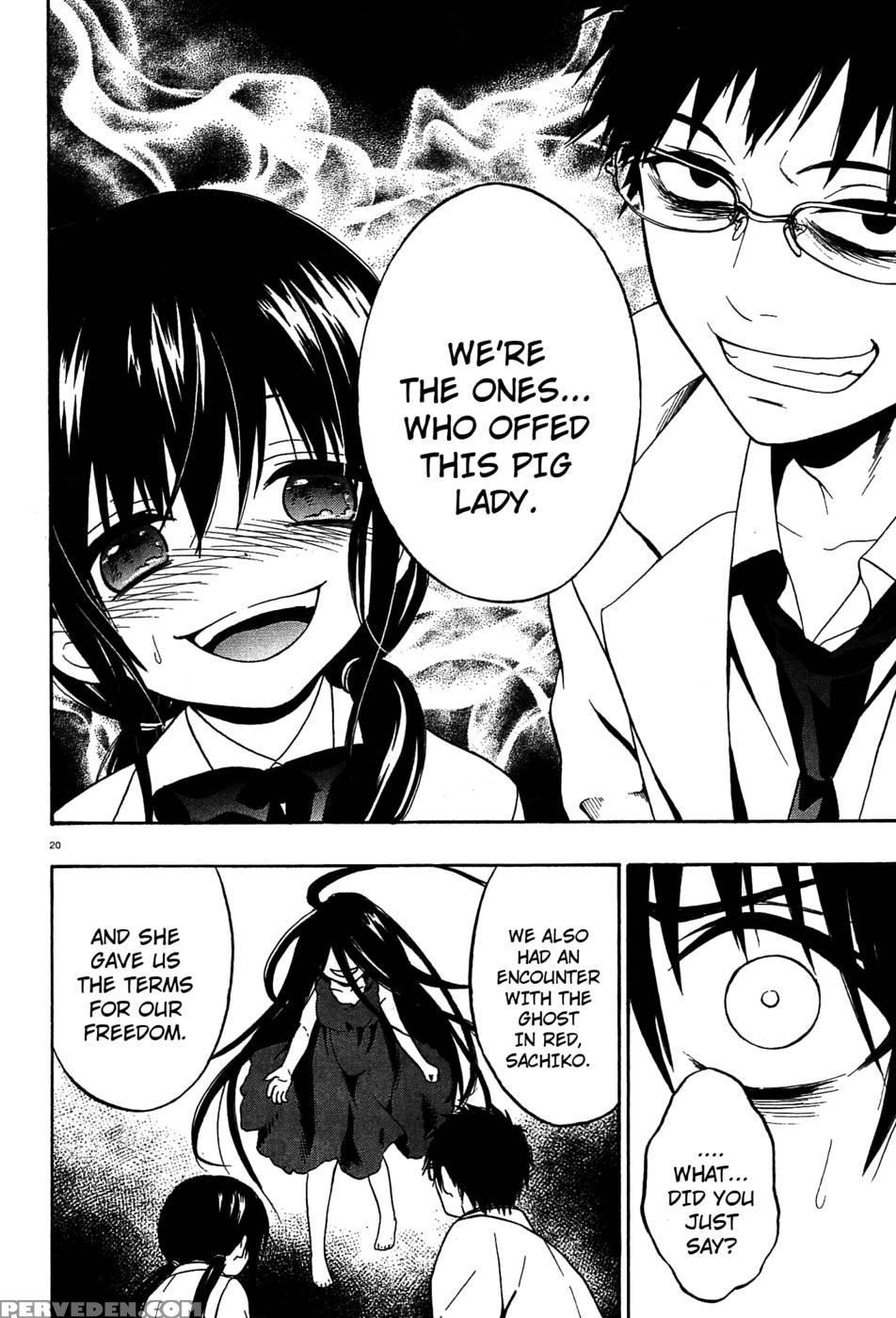Corpse Party Musume, Chapter 10 - Orie Mika, Kedouin Makoto 1