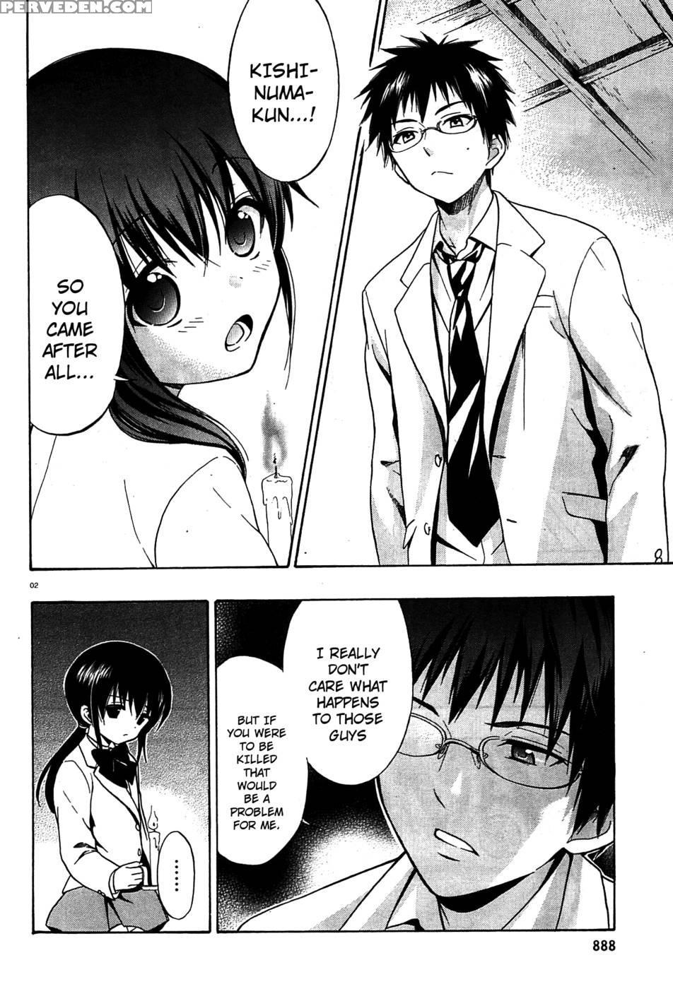 Corpse Party Musume, Chapter 10 - Orie Mika, Kedouin Makoto 1