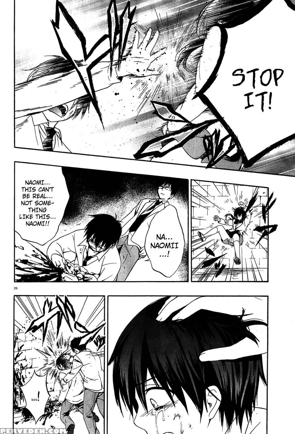 Corpse Party Musume, Chapter 10 - Orie Mika, Kedouin Makoto 1