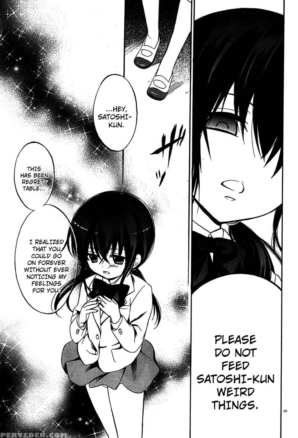 Corpse Party Musume, Chapter 10 - Orie Mika, Kedouin Makoto 1