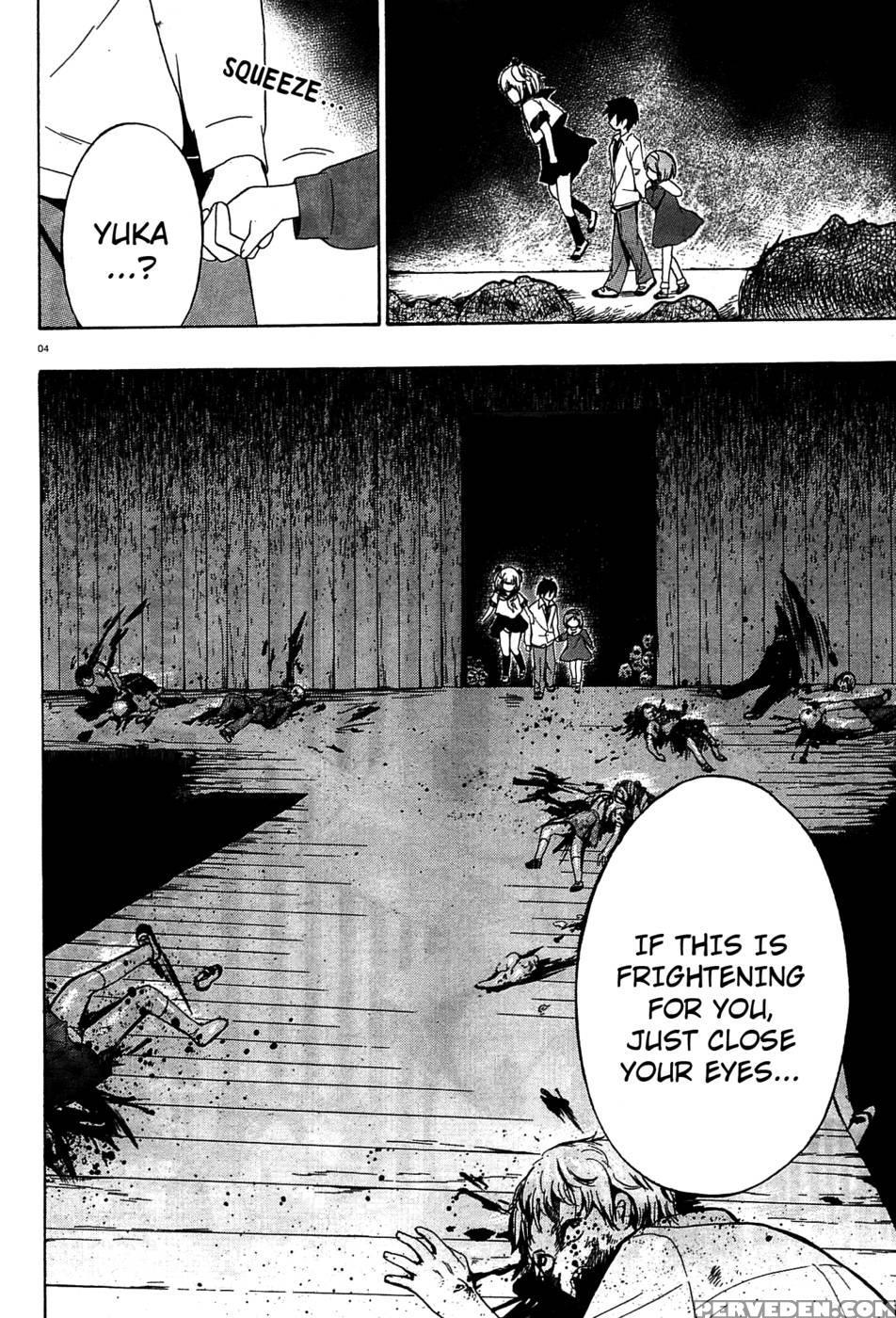 Corpse Party Musume, Chapter 10 - Orie Mika, Kedouin Makoto 1