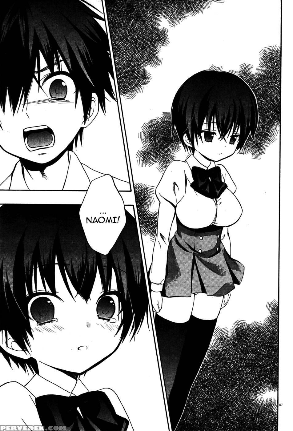 Corpse Party Musume, Chapter 10 - Orie Mika, Kedouin Makoto 1