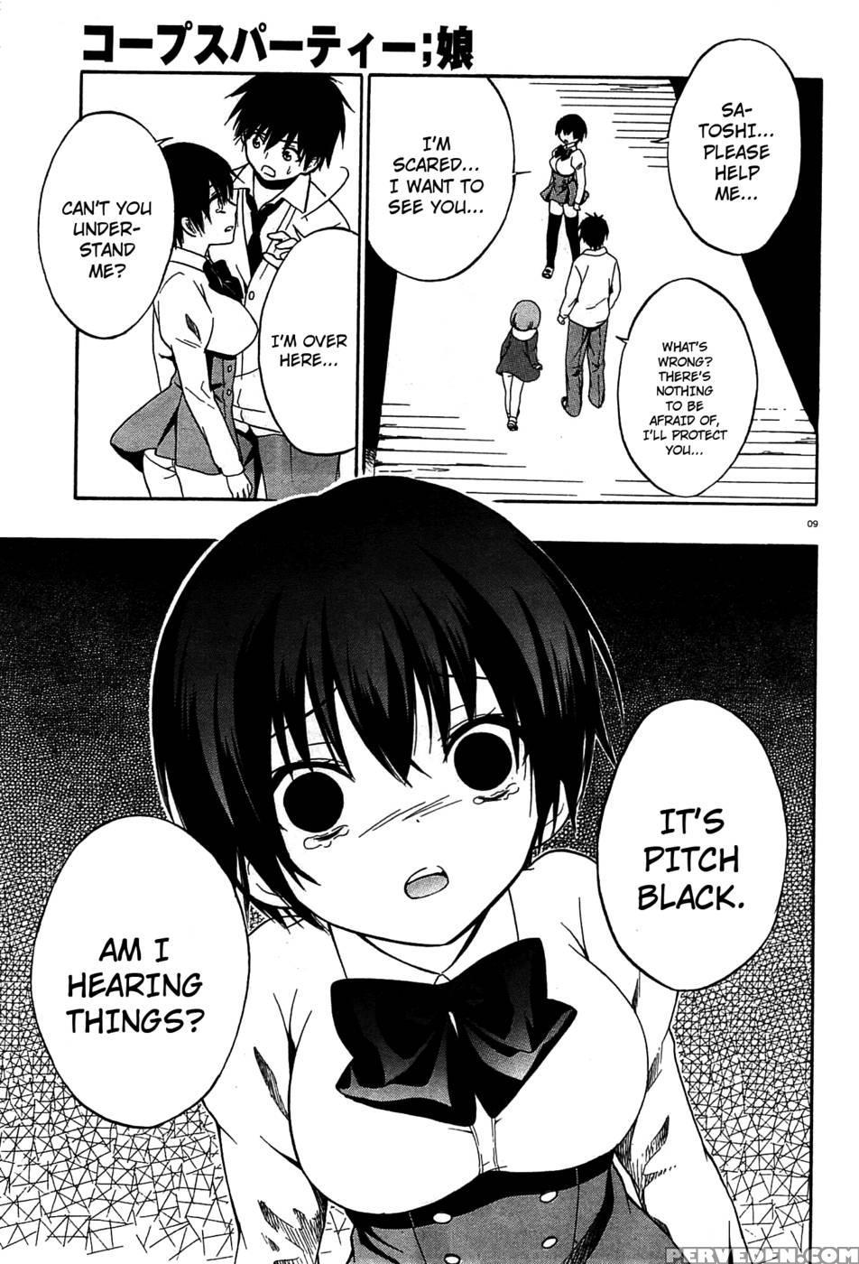 Corpse Party Musume, Chapter 10 - Orie Mika, Kedouin Makoto 1