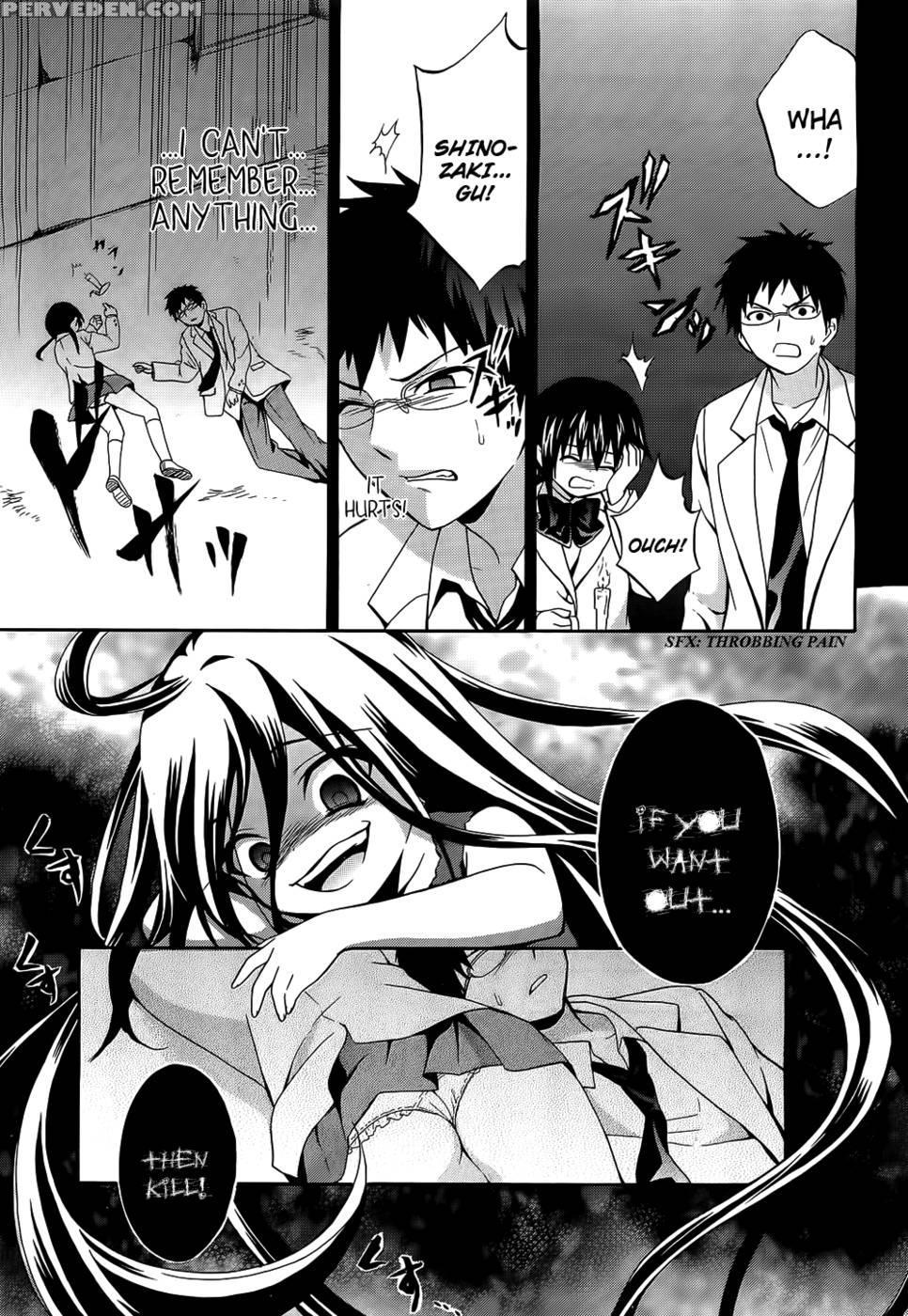 Corpse Party Musume, Chapter 11 - Orie Mika, Kedouin Makoto 1