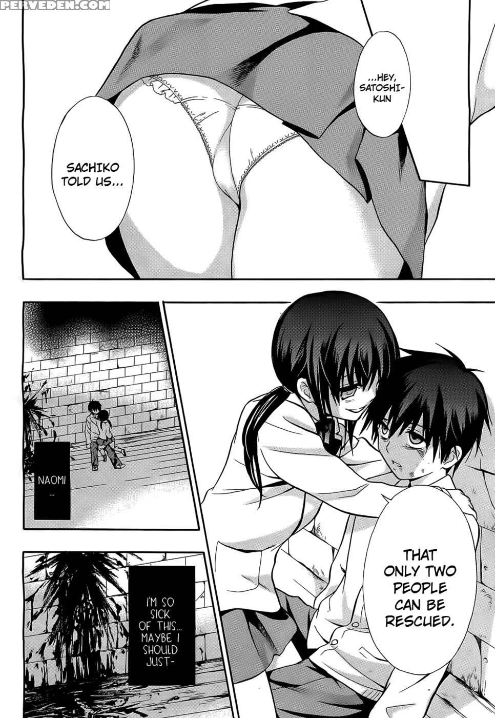 Corpse Party Musume, Chapter 11 - Orie Mika, Kedouin Makoto 1