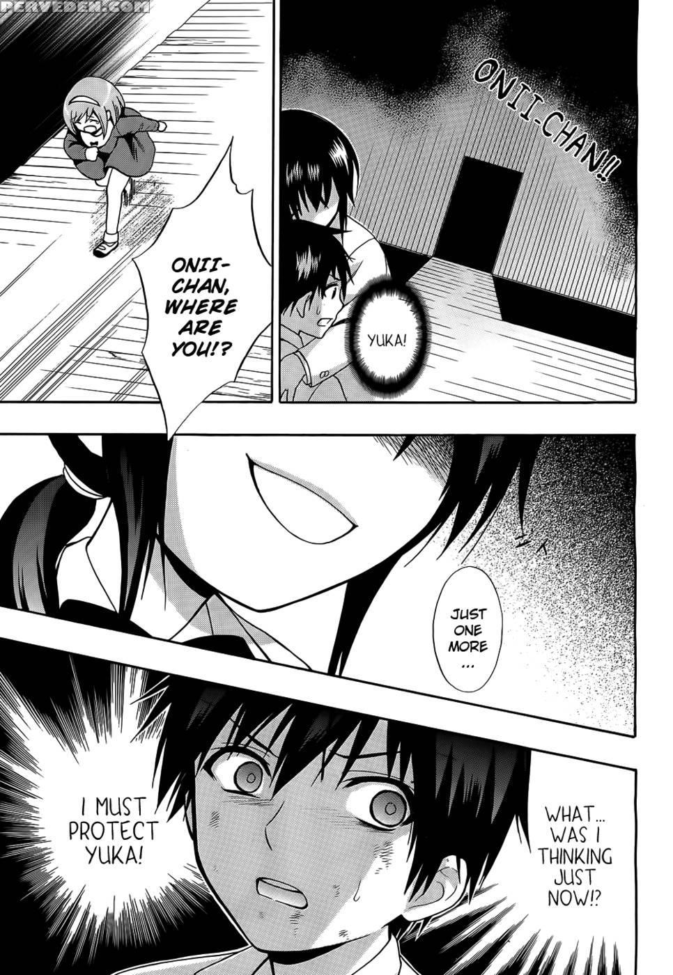 Corpse Party Musume, Chapter 11 - Orie Mika, Kedouin Makoto 1
