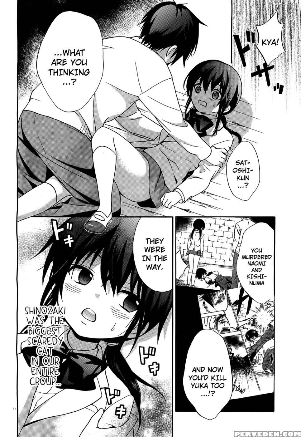 Corpse Party Musume, Chapter 11 - Orie Mika, Kedouin Makoto 1