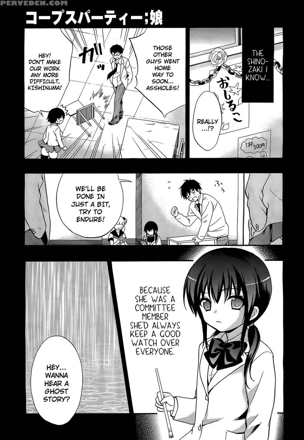 Corpse Party Musume, Chapter 11 - Orie Mika, Kedouin Makoto 1
