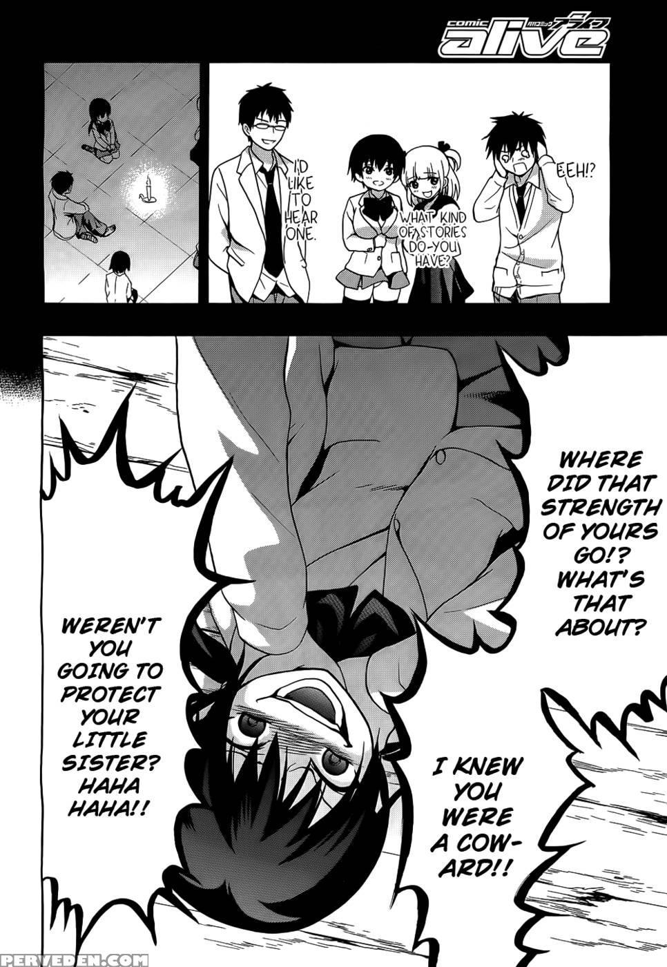 Corpse Party Musume, Chapter 11 - Orie Mika, Kedouin Makoto 1