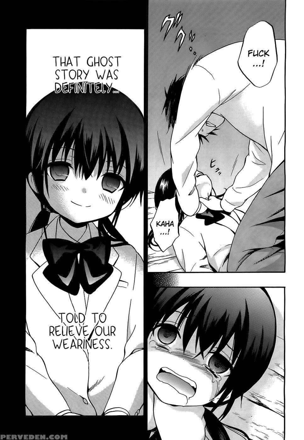 Corpse Party Musume, Chapter 11 - Orie Mika, Kedouin Makoto 1