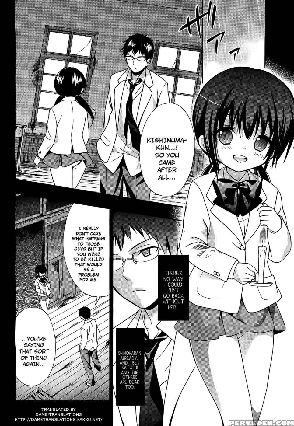 Corpse Party Musume, Chapter 11 - Orie Mika, Kedouin Makoto 1