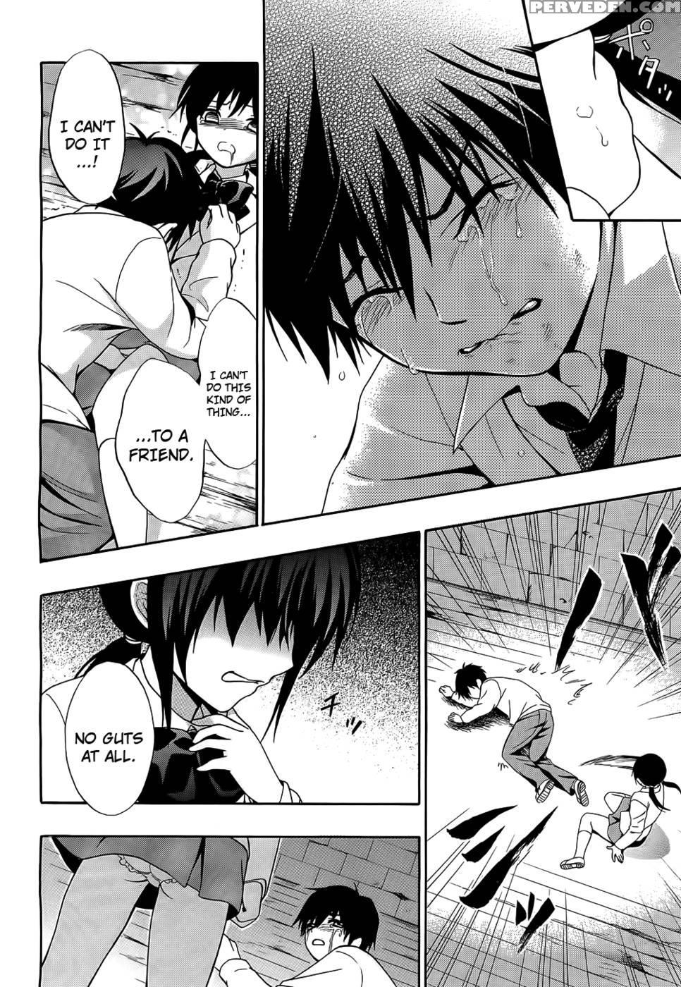 Corpse Party Musume, Chapter 11 - Orie Mika, Kedouin Makoto 1