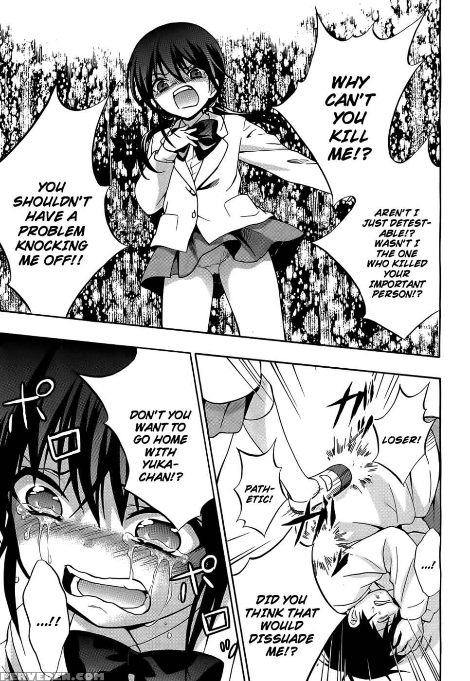 Corpse Party Musume, Chapter 11 - Orie Mika, Kedouin Makoto 1
