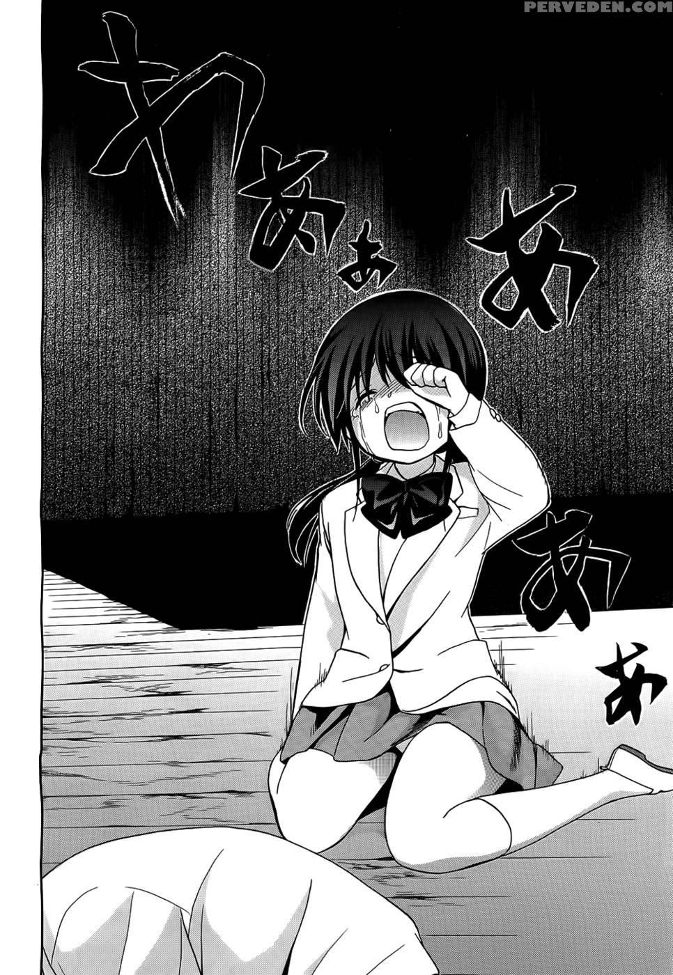 Corpse Party Musume, Chapter 11 - Orie Mika, Kedouin Makoto 1