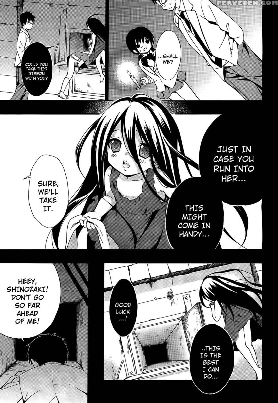 Corpse Party Musume, Chapter 11 - Orie Mika, Kedouin Makoto 1