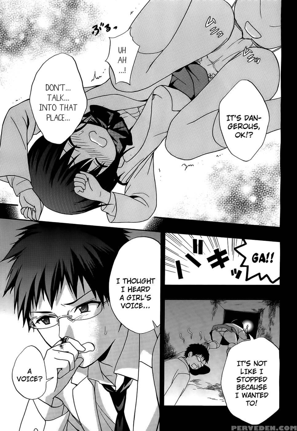 Corpse Party Musume, Chapter 11 - Orie Mika, Kedouin Makoto 1