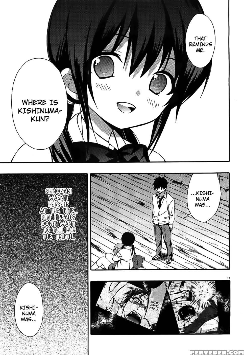 Corpse Party Musume, Chapter 12 - Orie Mika, Kedouin Makoto 1