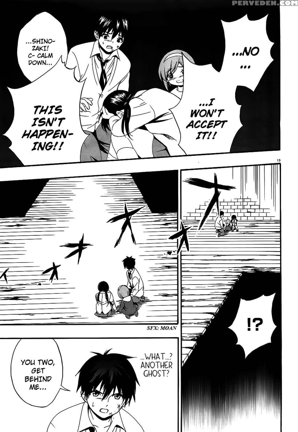 Corpse Party Musume, Chapter 12 - Orie Mika, Kedouin Makoto 1