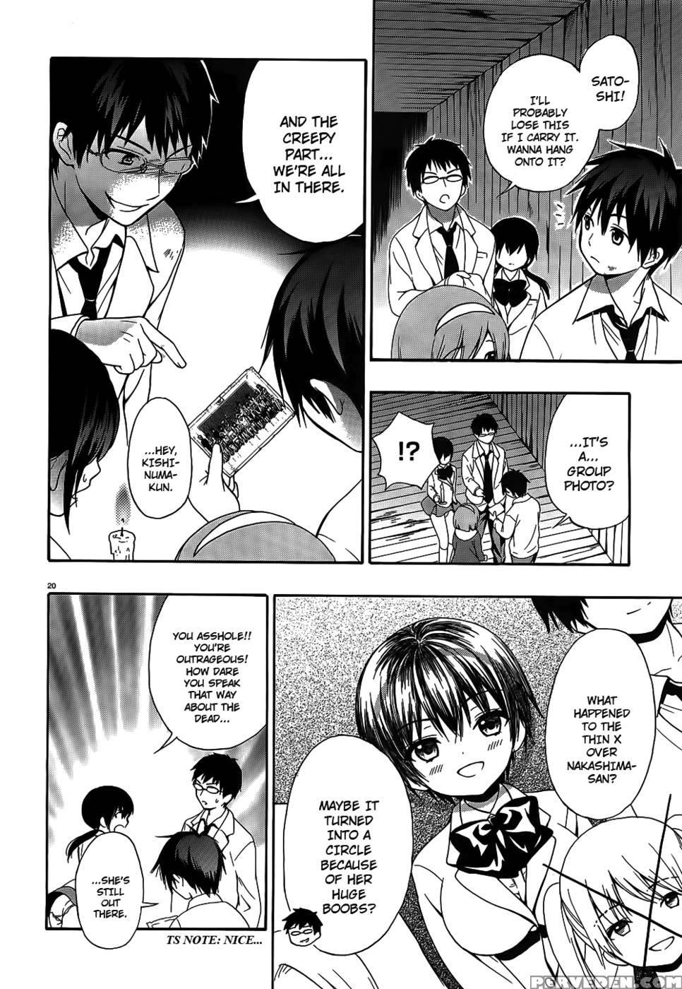 Corpse Party Musume, Chapter 12 - Orie Mika, Kedouin Makoto 1