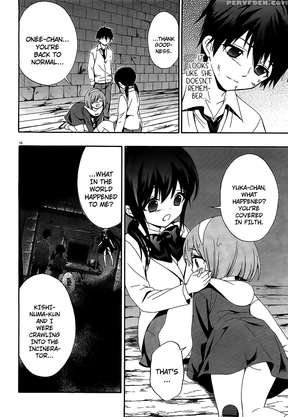 Corpse Party Musume, Chapter 12 - Original Work 1