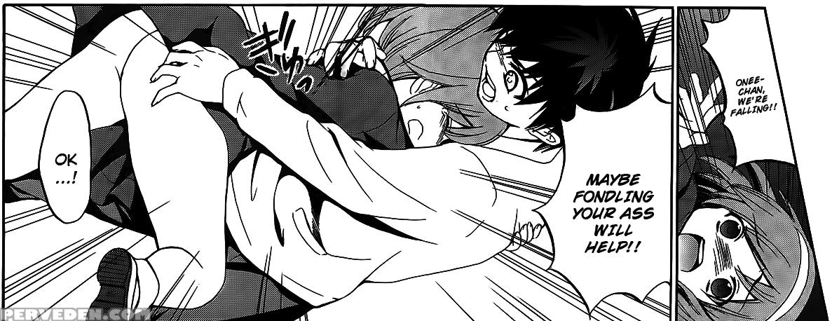 Corpse Party Musume, Chapter 12 - Original Work 1
