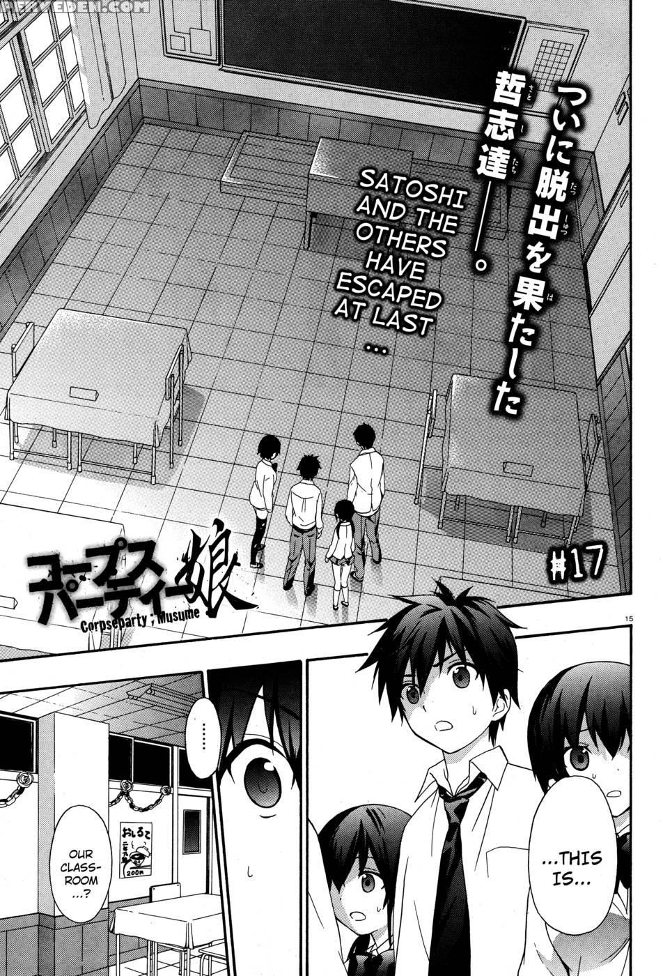 Corpse Party Musume, Chapter 17 - Orie Mika, Kedouin Makoto 1