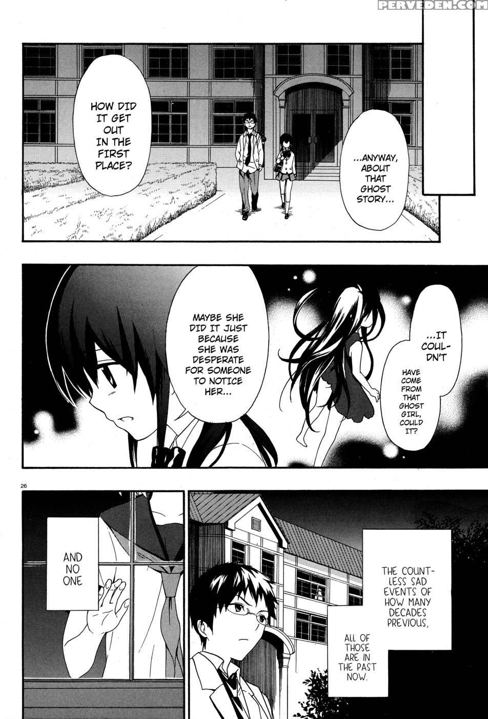 Corpse Party Musume, Chapter 17 - Orie Mika, Kedouin Makoto 1