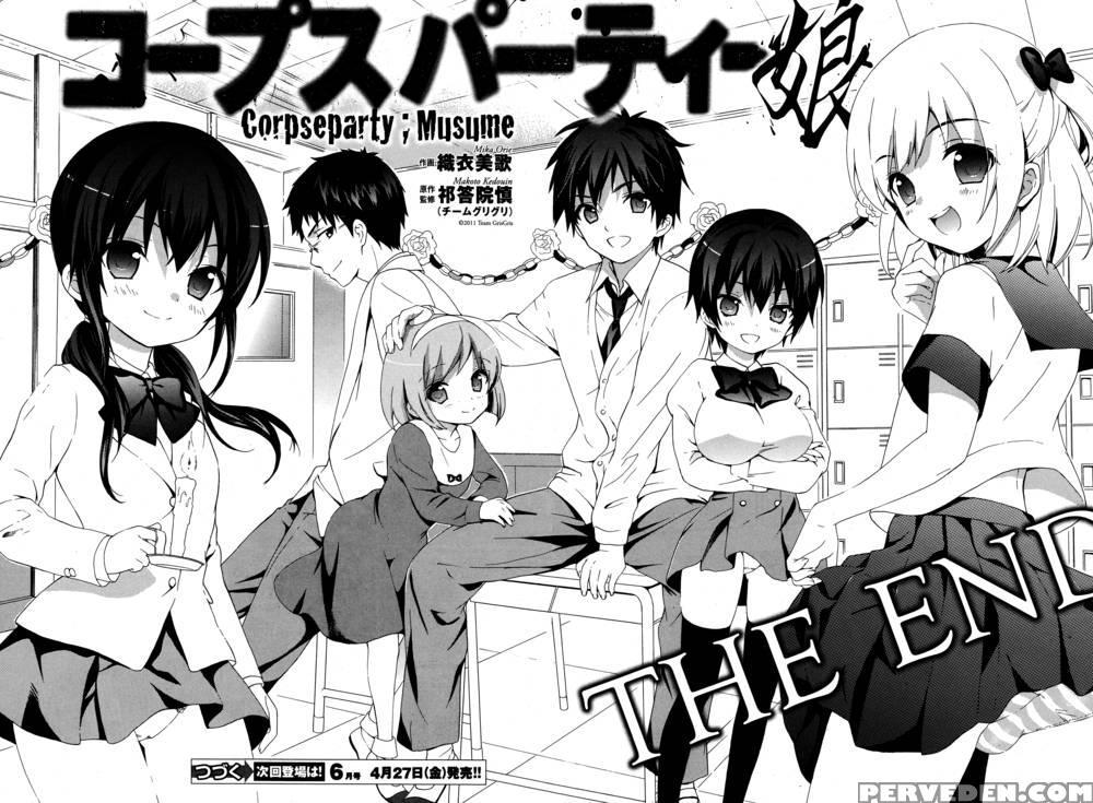 Corpse Party Musume, Chapter 17 - Orie Mika, Kedouin Makoto 1