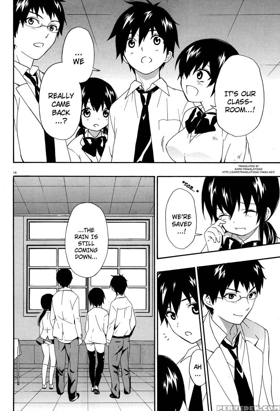 Corpse Party Musume, Chapter 17 - Orie Mika, Kedouin Makoto 1