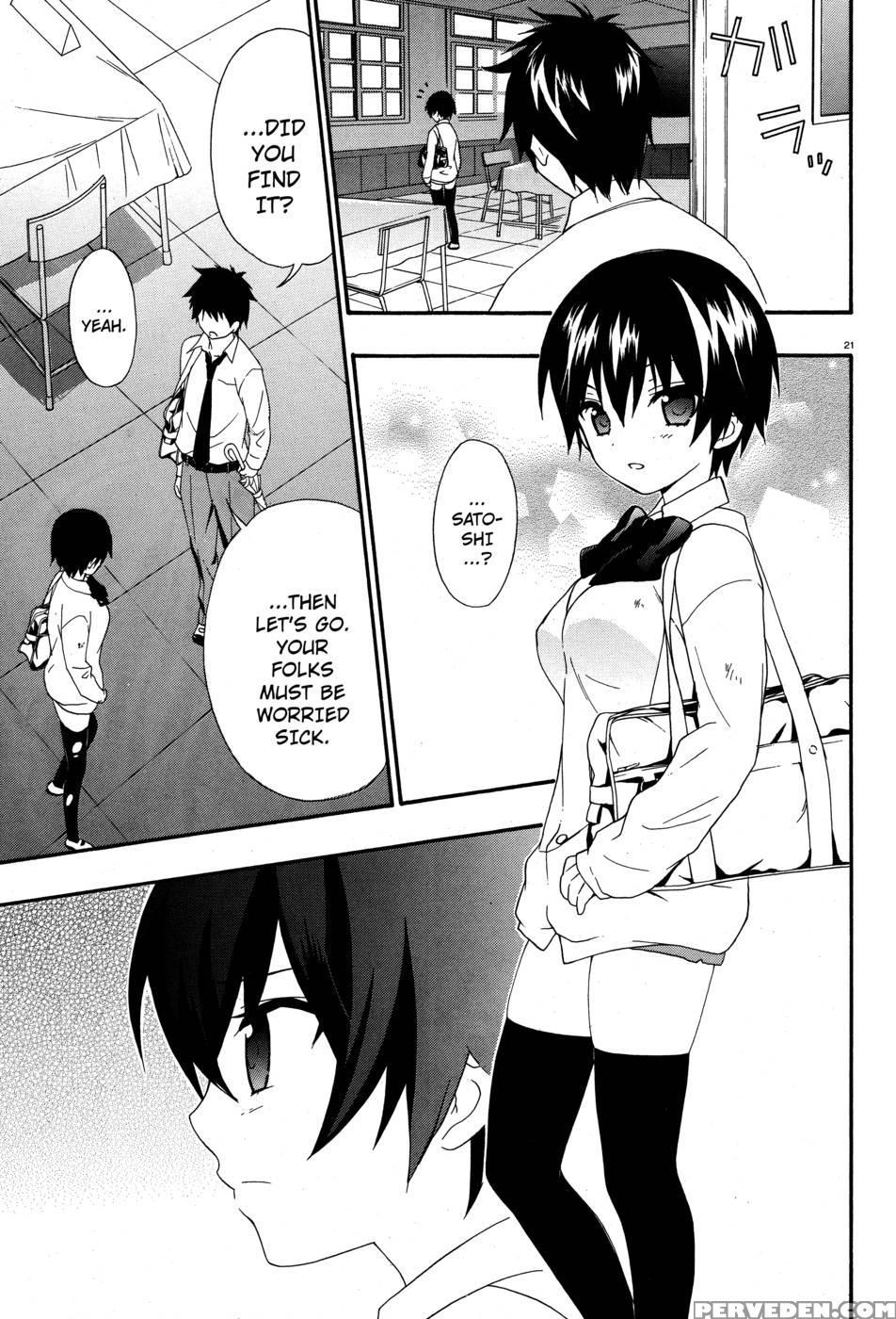 Corpse Party Musume, Chapter 17 - Orie Mika, Kedouin Makoto 1