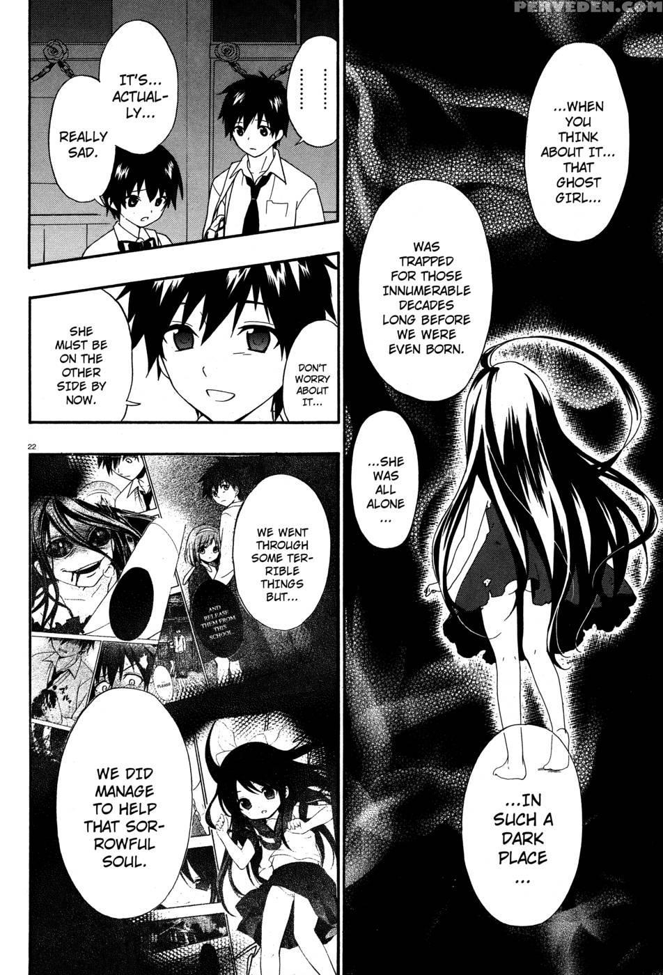 Corpse Party Musume, Chapter 17 - Orie Mika, Kedouin Makoto 1