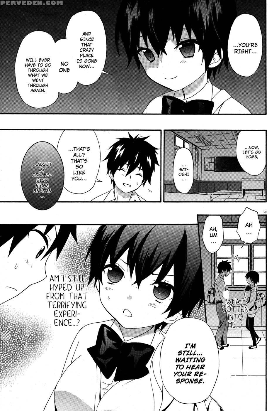 Corpse Party Musume, Chapter 17 - Orie Mika, Kedouin Makoto 1