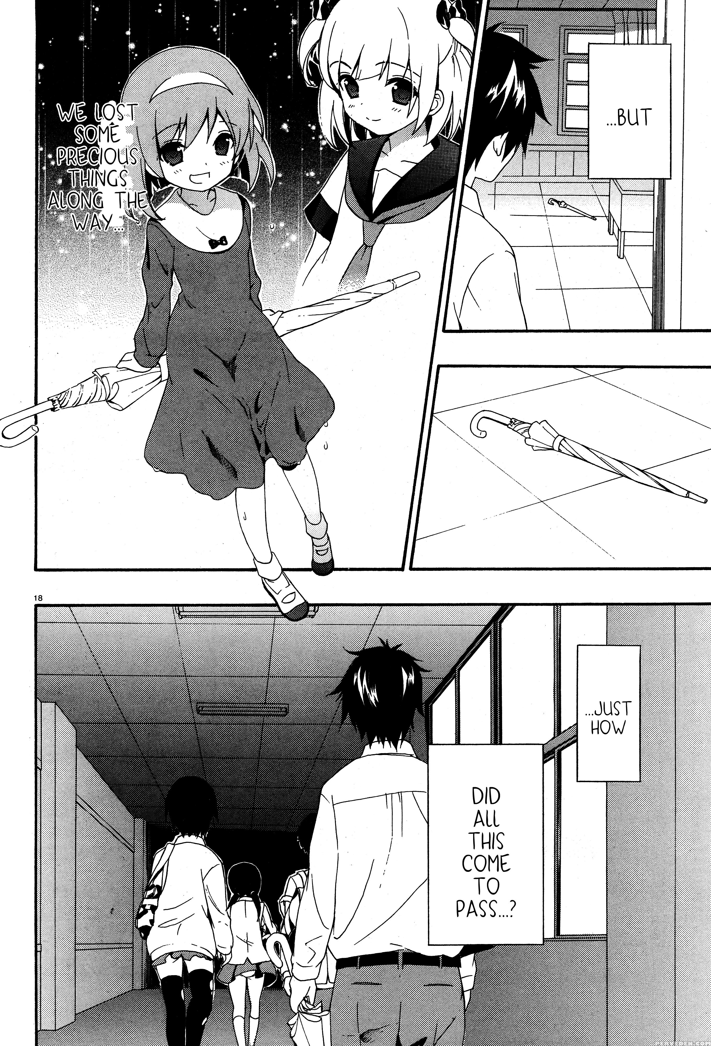 Corpse Party Musume, Chapter 17 - Original Work 1