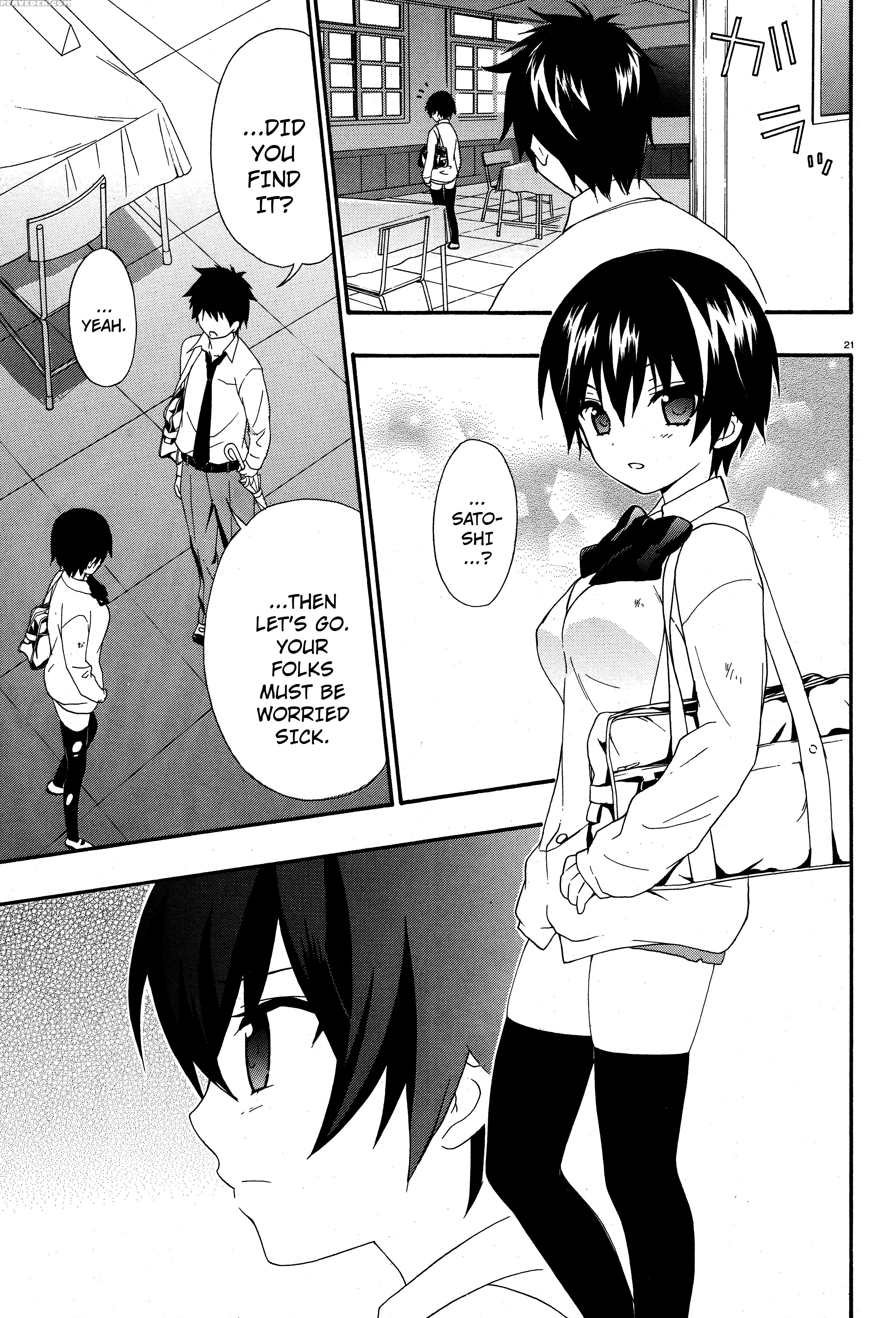 Corpse Party Musume, Chapter 17 - Original Work 1