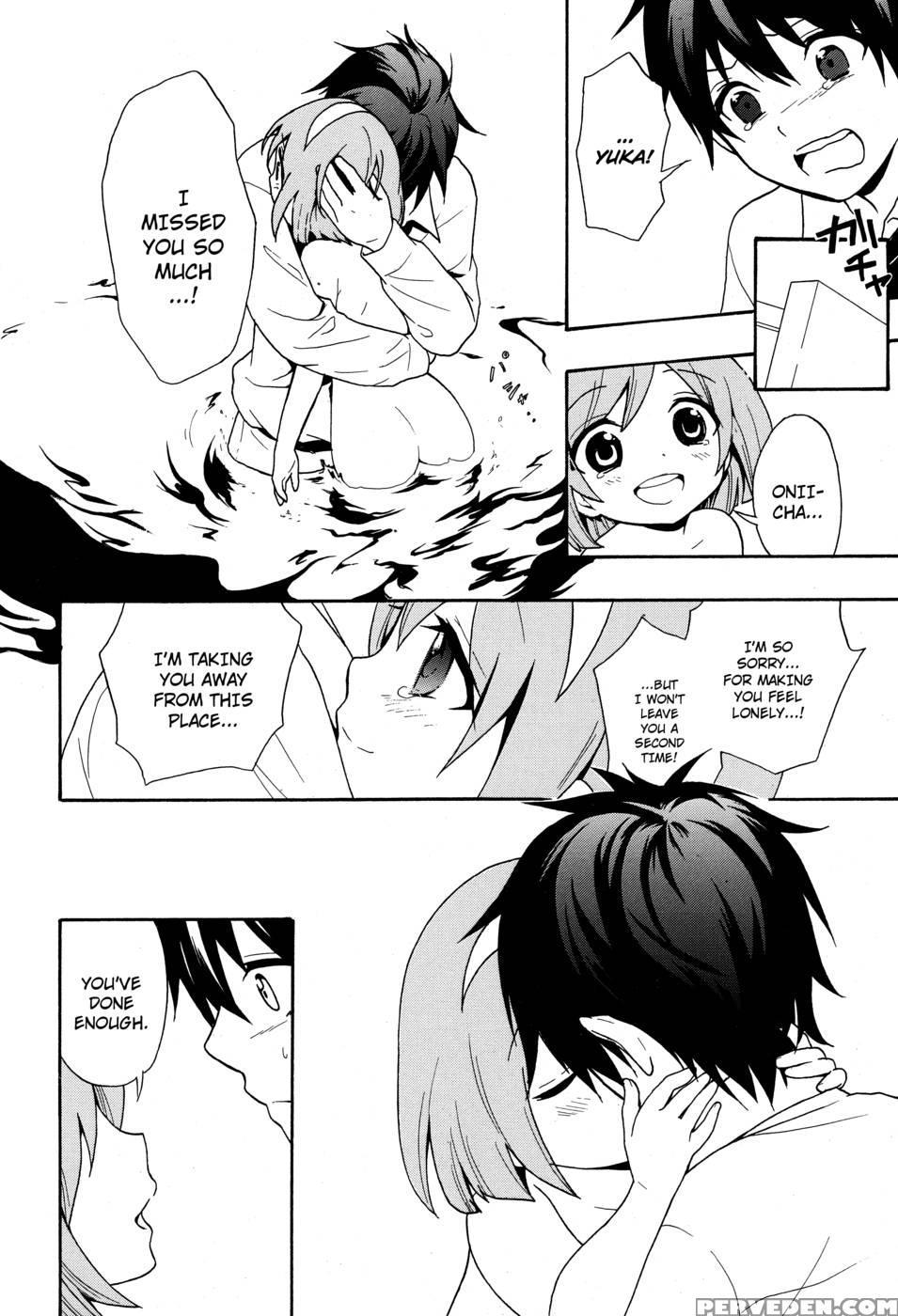 Corpse Party Musume, Chapter 18 - Orie Mika, Kedouin Makoto 1