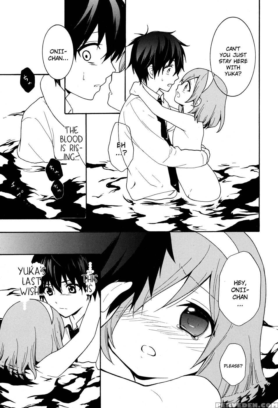 Corpse Party Musume, Chapter 18 - Orie Mika, Kedouin Makoto 1