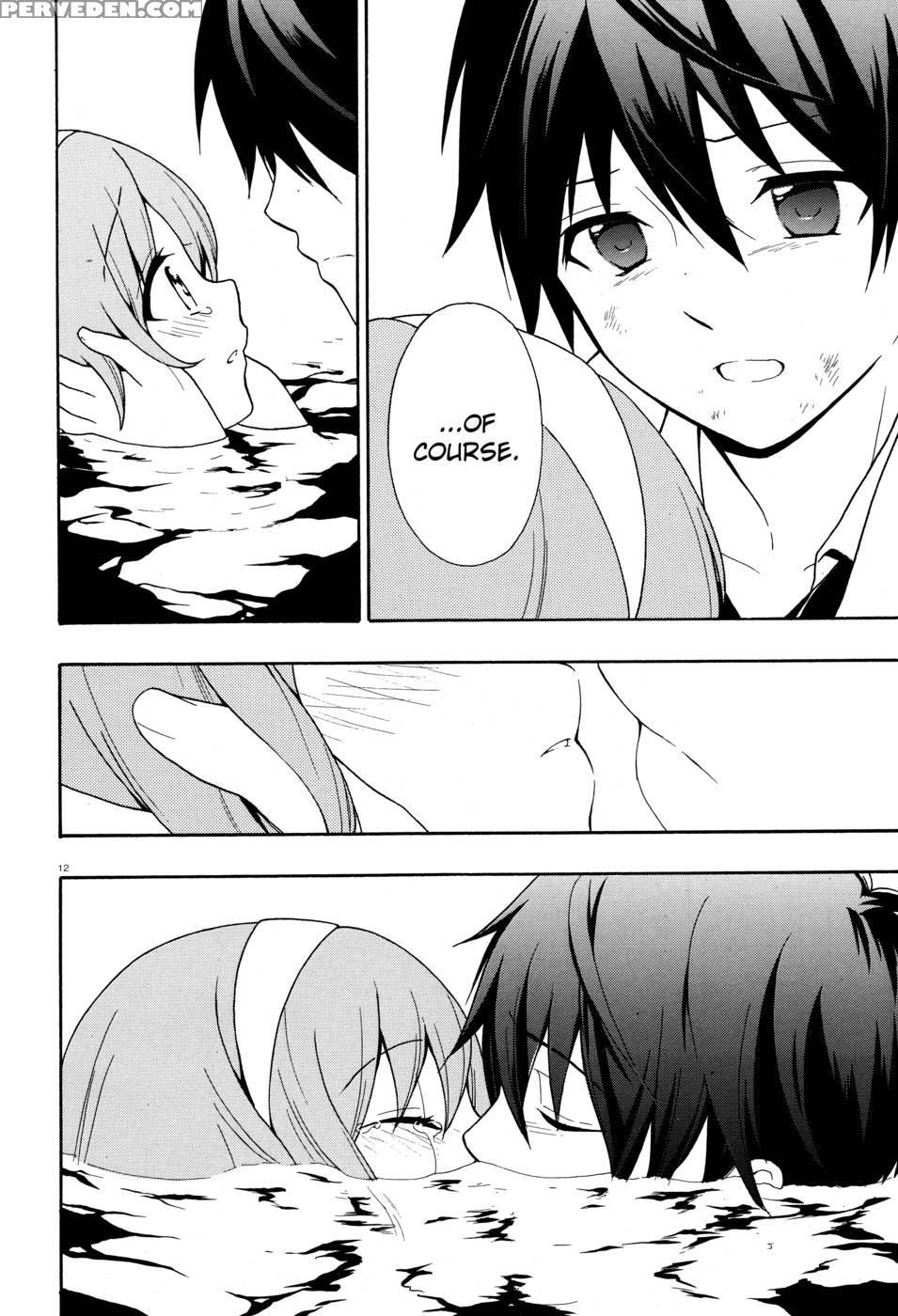 Corpse Party Musume, Chapter 18 - Orie Mika, Kedouin Makoto 1