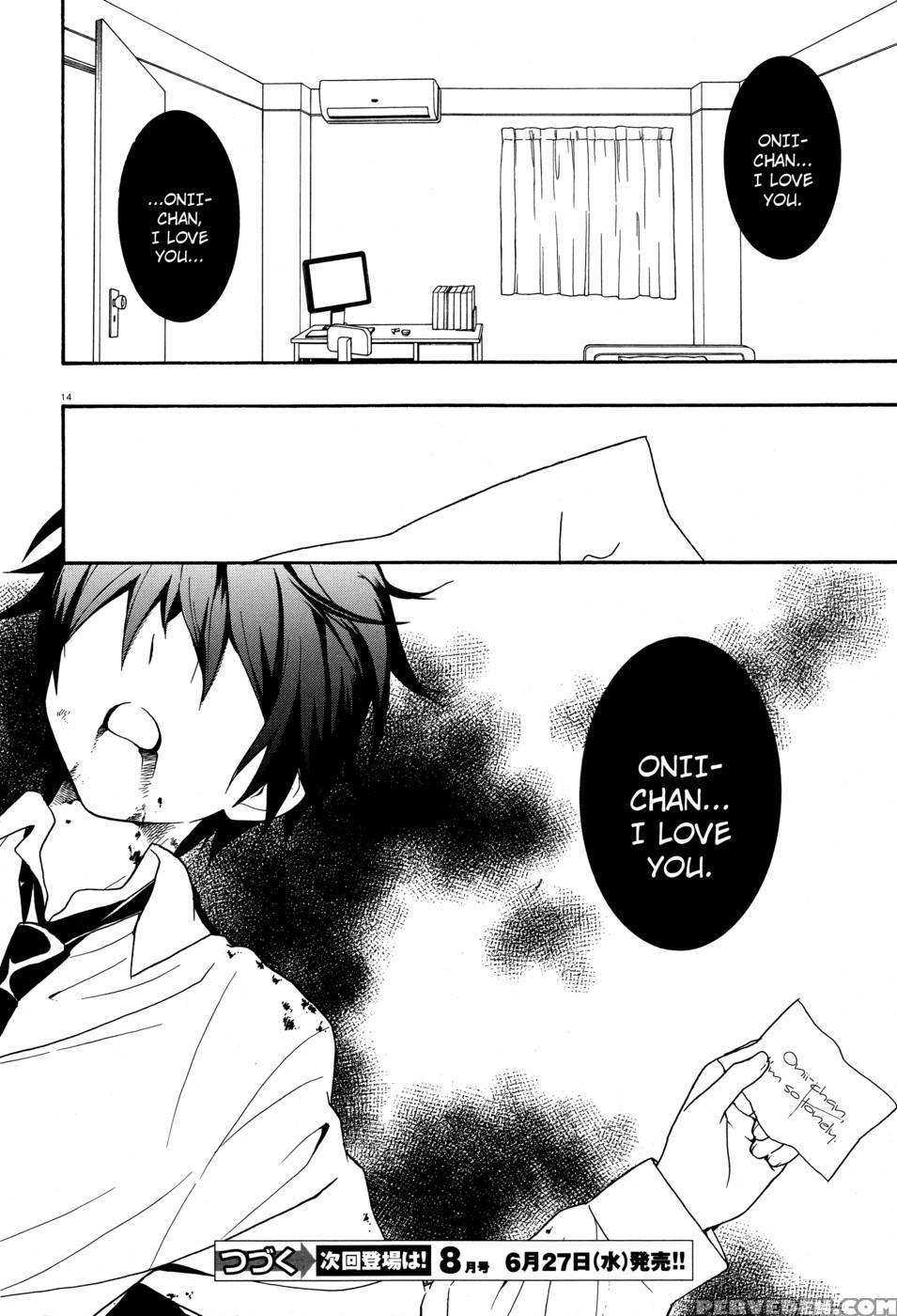 Corpse Party Musume, Chapter 18 - Orie Mika, Kedouin Makoto 1