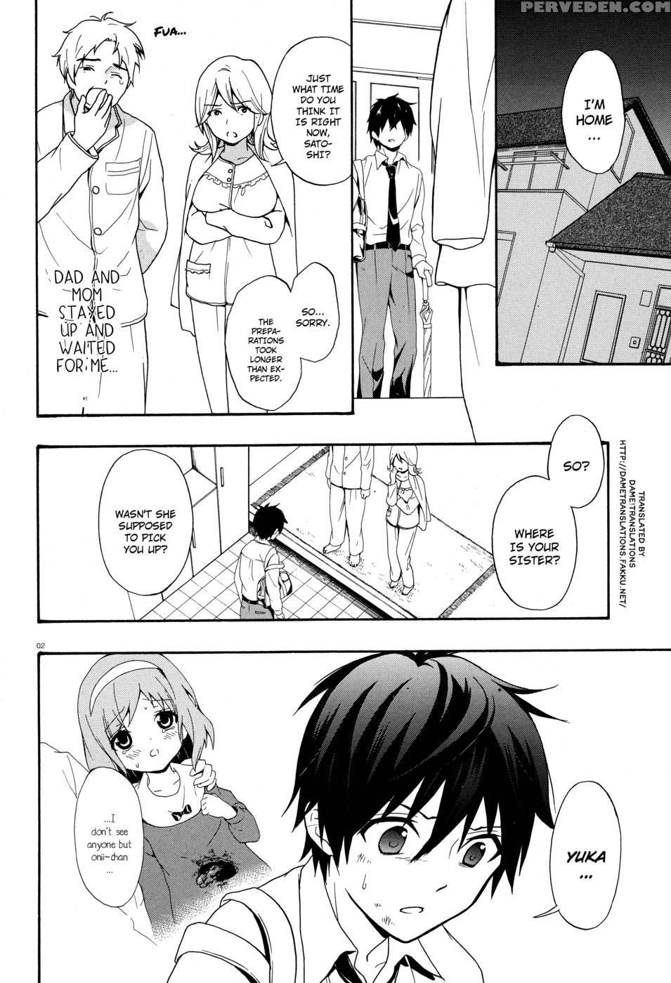 Corpse Party Musume, Chapter 18 - Orie Mika, Kedouin Makoto 1