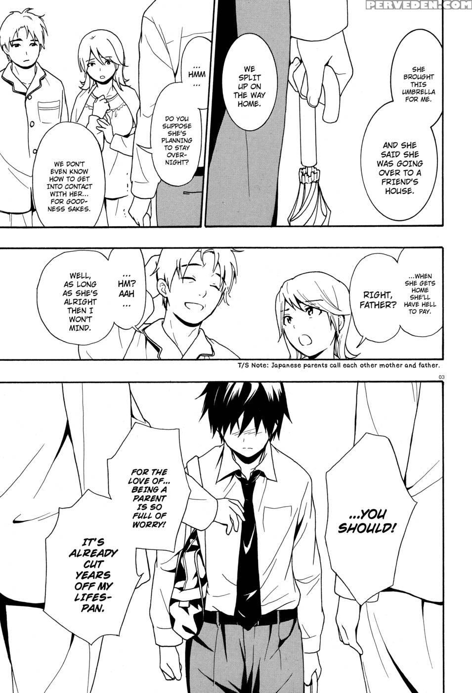 Corpse Party Musume, Chapter 18 - Orie Mika, Kedouin Makoto 1