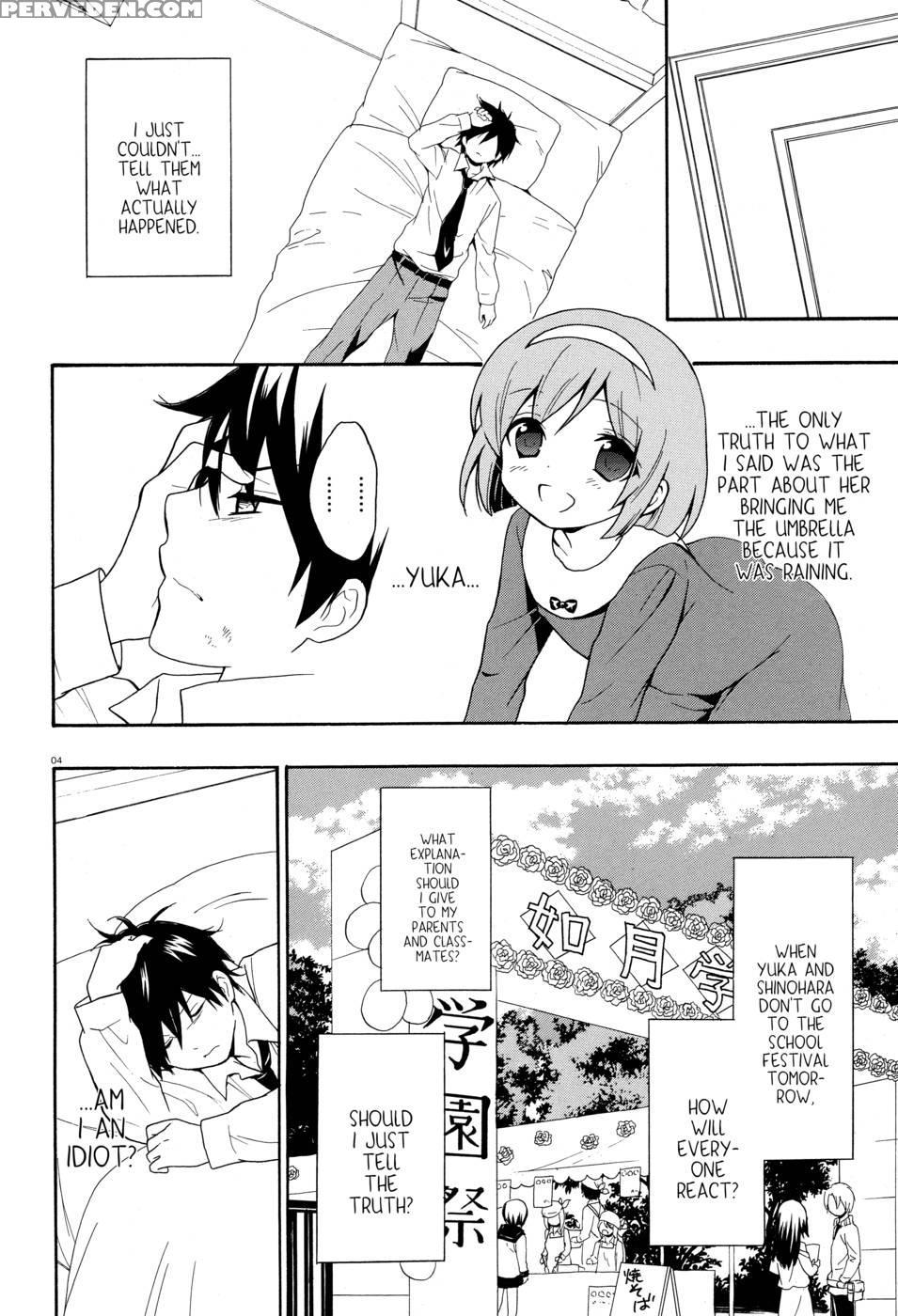 Corpse Party Musume, Chapter 18 - Orie Mika, Kedouin Makoto 1
