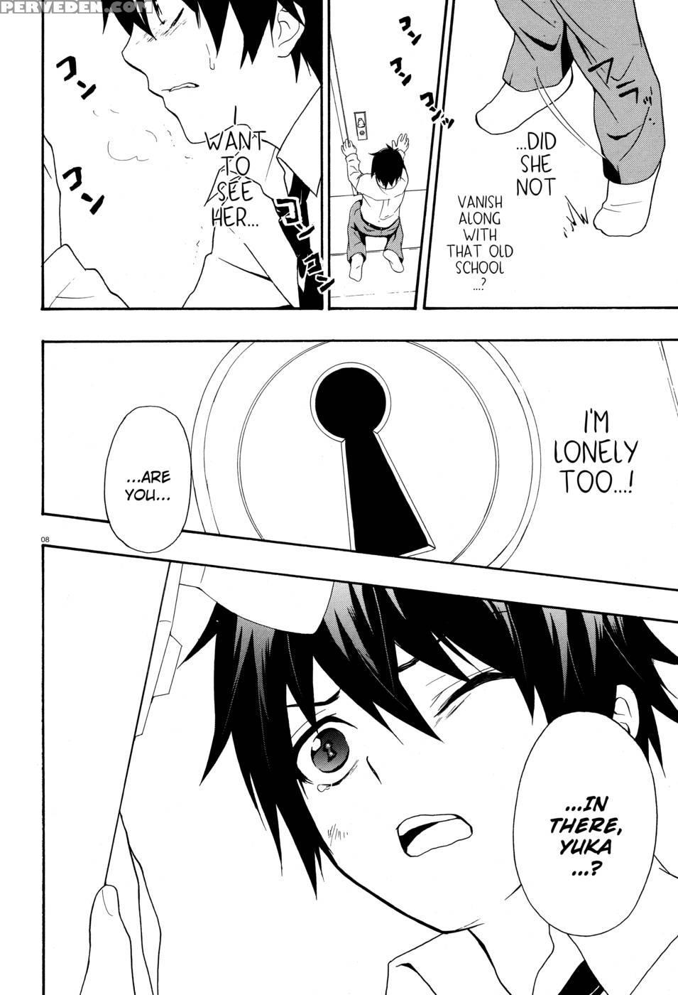 Corpse Party Musume, Chapter 18 - Orie Mika, Kedouin Makoto 1
